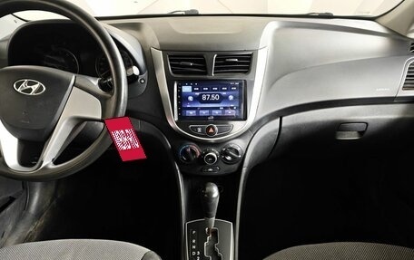 Hyundai Solaris II рестайлинг, 2011 год, 599 000 рублей, 14 фотография