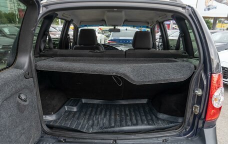 Chevrolet Niva I рестайлинг, 2016 год, 649 000 рублей, 20 фотография
