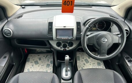 Nissan Note II рестайлинг, 2010 год, 659 000 рублей, 16 фотография