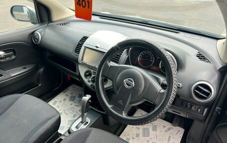 Nissan Note II рестайлинг, 2010 год, 659 000 рублей, 11 фотография