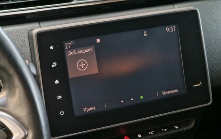 Renault Arkana I, 2019 год, 1 749 000 рублей, 19 фотография