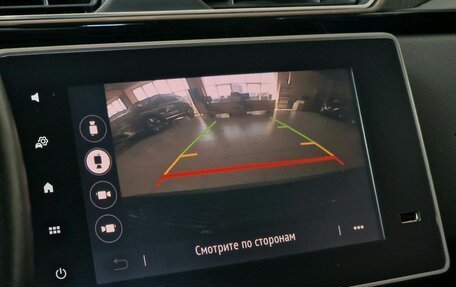 Renault Arkana I, 2019 год, 1 749 000 рублей, 20 фотография