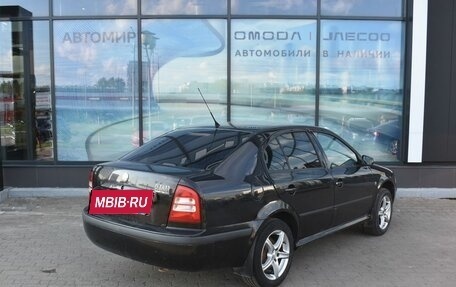 Skoda Octavia IV, 2008 год, 282 000 рублей, 5 фотография