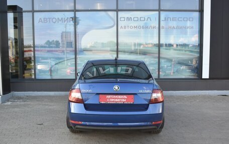 Skoda Octavia, 2018 год, 2 190 000 рублей, 6 фотография