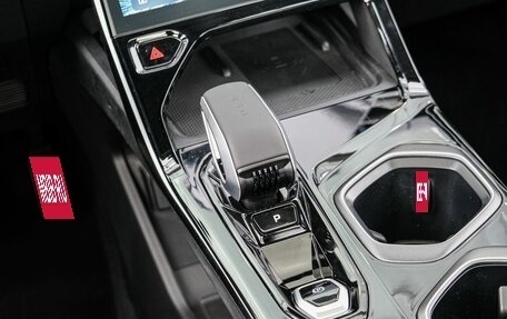 Geely Atlas, 2026 год, 4 119 990 рублей, 11 фотография