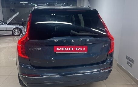 Volvo XC90 II рестайлинг, 2024 год, 5 200 000 рублей, 2 фотография