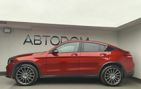 Mercedes-Benz GLC Coupe, 2019 год, 3 544 000 рублей, 5 фотография