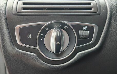 Mercedes-Benz GLC Coupe, 2019 год, 3 544 000 рублей, 10 фотография