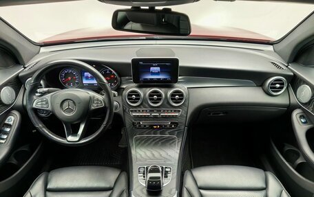 Mercedes-Benz GLC Coupe, 2019 год, 3 544 000 рублей, 19 фотография