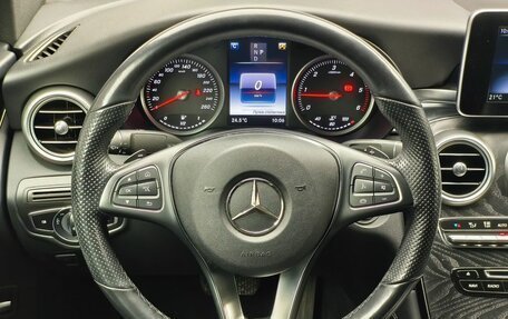 Mercedes-Benz GLC Coupe, 2019 год, 3 544 000 рублей, 23 фотография
