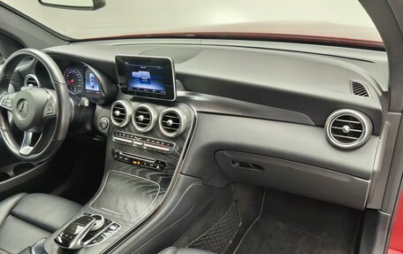 Mercedes-Benz GLC Coupe, 2019 год, 3 544 000 рублей, 16 фотография