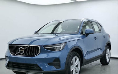 Volvo XC40 I, 2023 год, 3 033 072 рублей, 1 фотография