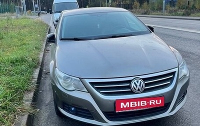 Volkswagen Passat CC I рестайлинг, 2010 год, 1 080 000 рублей, 1 фотография