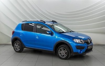 Renault Sandero II рестайлинг, 2015 год, 1 048 000 рублей, 1 фотография