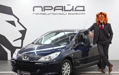 Peugeot 307 I, 2007 год, 449 900 рублей, 1 фотография