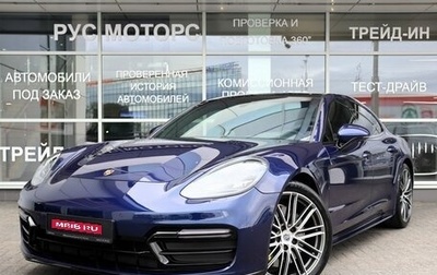 Porsche Panamera II рестайлинг, 2019 год, 9 090 000 рублей, 1 фотография