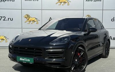 Porsche Cayenne III, 2021 год, 13 900 000 рублей, 1 фотография