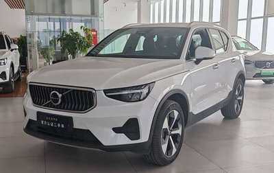 Volvo XC40 I, 2024 год, 3 955 998 рублей, 1 фотография