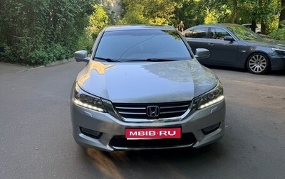 Honda Accord IX рестайлинг, 2013 год, 1 800 000 рублей, 1 фотография