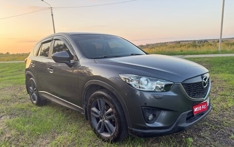 Mazda CX-5 II, 2013 год, 1 380 000 рублей, 1 фотография