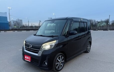 Nissan Dayz Roox I рестайлинг, 2017 год, 800 000 рублей, 1 фотография