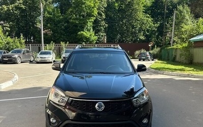SsangYong Actyon II рестайлинг, 2012 год, 695 000 рублей, 1 фотография