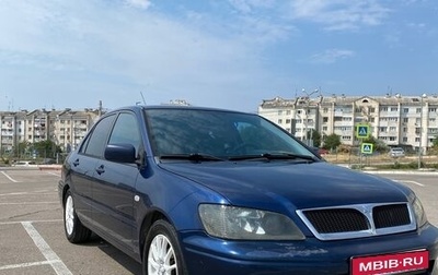 Mitsubishi Lancer IX, 2002 год, 280 000 рублей, 1 фотография