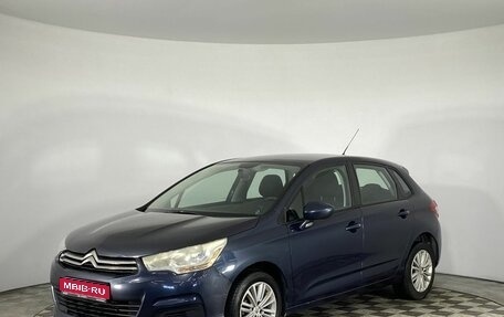 Citroen C4 II рестайлинг, 2011 год, 540 000 рублей, 1 фотография