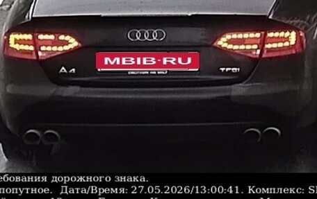 Audi A4, 2011 год, 950 000 рублей, 15 фотография