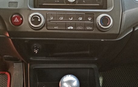Honda Civic VIII, 2007 год, 490 000 рублей, 16 фотография