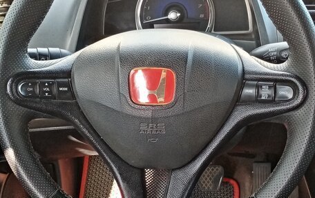 Honda Civic VIII, 2007 год, 490 000 рублей, 15 фотография