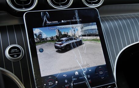 Mercedes-Benz GLC Coupe, 2026 год, 9 300 000 рублей, 20 фотография