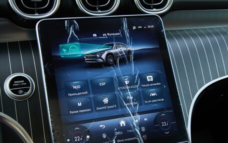 Mercedes-Benz GLC Coupe, 2026 год, 9 300 000 рублей, 21 фотография
