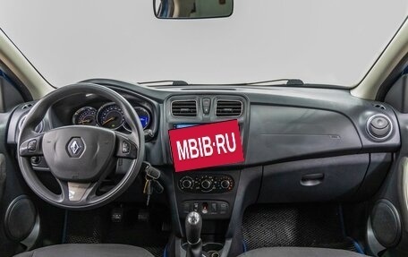 Renault Sandero II рестайлинг, 2015 год, 1 048 000 рублей, 13 фотография