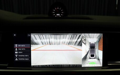 Porsche Panamera II рестайлинг, 2019 год, 9 090 000 рублей, 18 фотография