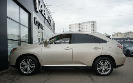 Lexus RX III, 2010 год, 1 730 000 рублей, 8 фотография