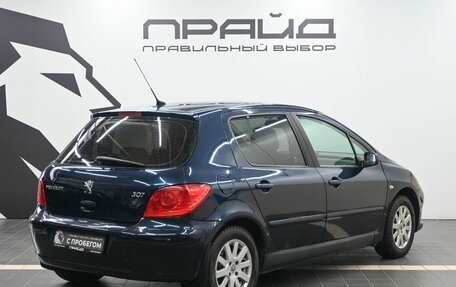 Peugeot 307 I, 2007 год, 449 900 рублей, 3 фотография