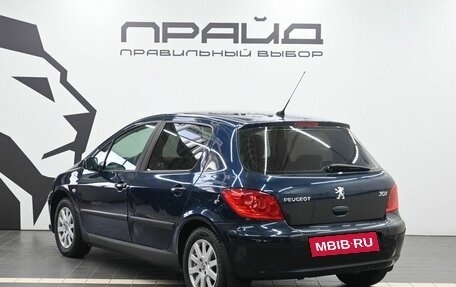 Peugeot 307 I, 2007 год, 449 900 рублей, 6 фотография