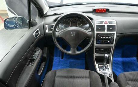 Peugeot 307 I, 2007 год, 449 900 рублей, 9 фотография
