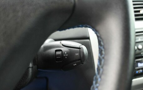 Peugeot 307 I, 2007 год, 449 900 рублей, 13 фотография