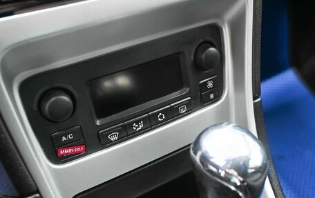 Peugeot 307 I, 2007 год, 449 900 рублей, 15 фотография