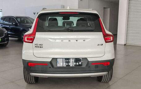 Volvo XC40 I, 2024 год, 3 955 998 рублей, 5 фотография
