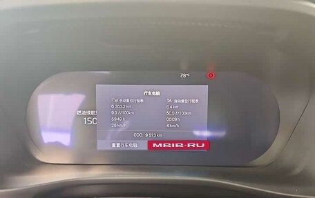 Volvo XC40 I, 2024 год, 3 955 998 рублей, 7 фотография
