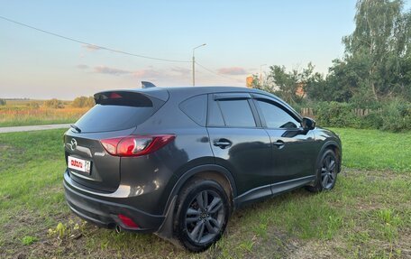 Mazda CX-5 II, 2013 год, 1 380 000 рублей, 7 фотография