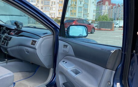 Mitsubishi Lancer IX, 2002 год, 280 000 рублей, 23 фотография