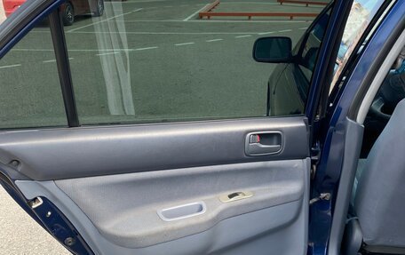 Mitsubishi Lancer IX, 2002 год, 280 000 рублей, 24 фотография