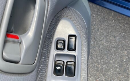 Mitsubishi Lancer IX, 2002 год, 280 000 рублей, 19 фотография