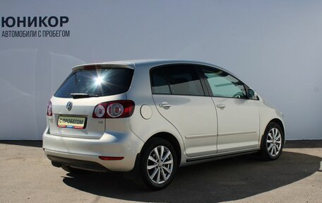 Volkswagen Golf Plus II, 2012 год, 859 000 рублей, 7 фотография