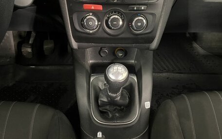 Citroen C4 II рестайлинг, 2011 год, 540 000 рублей, 15 фотография