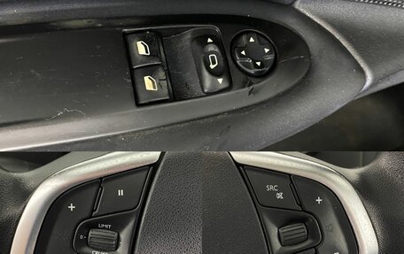 Citroen C4 II рестайлинг, 2011 год, 540 000 рублей, 17 фотография